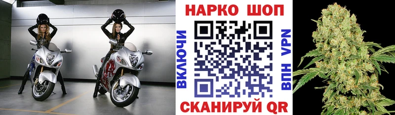 Сколько стоит Лукоянов ОМГ ОМГ маркетплейс АМФ Метамфетамин Меф мяу мяу Марихуана Галлюциногенные грибы A-PVP