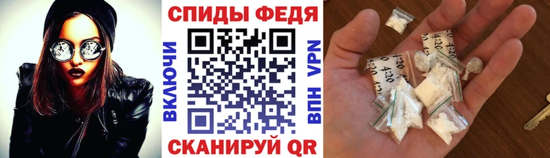 АМФЕТАМИН Розовый  Лукоянов 