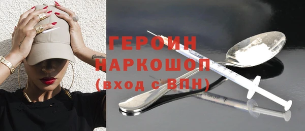 MDMA Ростов