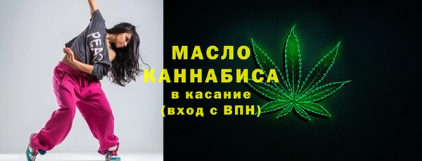 дурь Аркадак