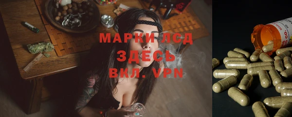 меф VHQ Россошь