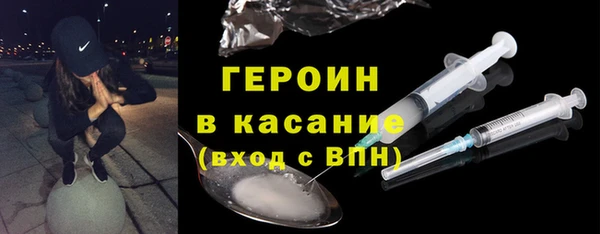 стаф Алексин