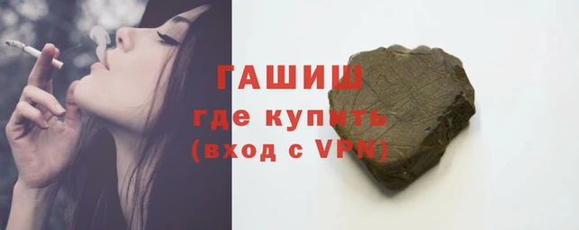 стафф Арсеньев