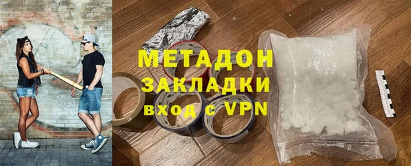 спиды Куртамыш
