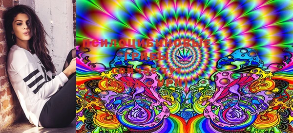 MDMA Ростов
