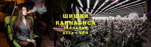 кокаин VHQ Армянск