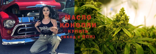 а пвп мука Куровское