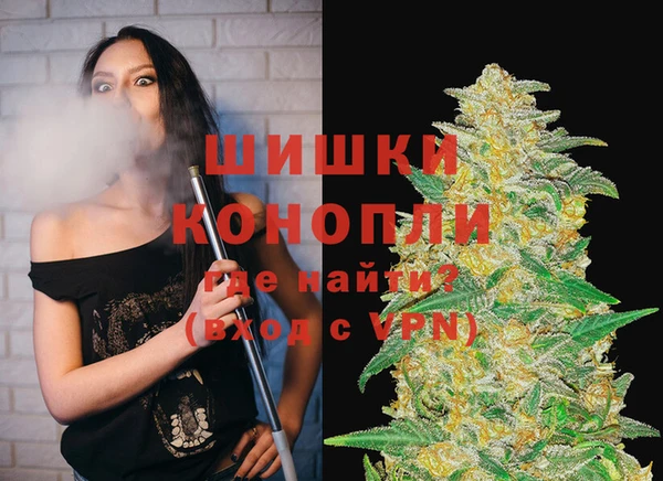 дурь Аркадак