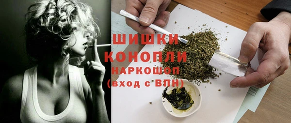 соль курить ск Курчалой
