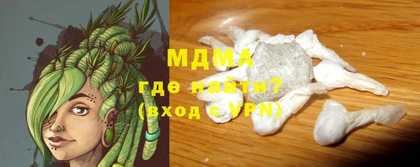 дурь Аркадак